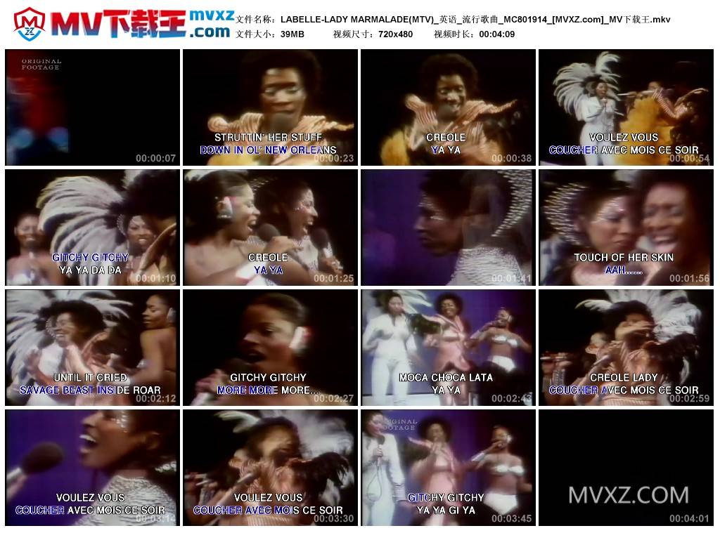 LABELLE-LADY MARMALADE(MTV)_英语_流行歌曲_MC801914